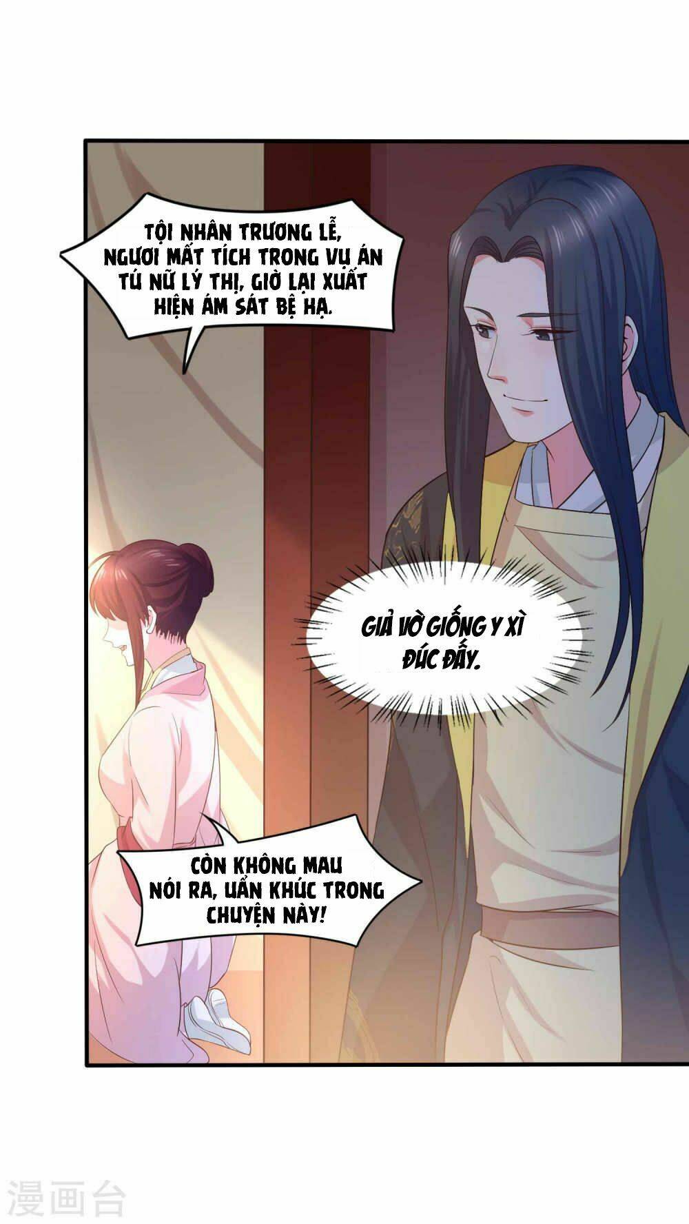 Bệ Hạ! Dưa Hái Xanh Không Ngọt Chương 21 Ảnh 7