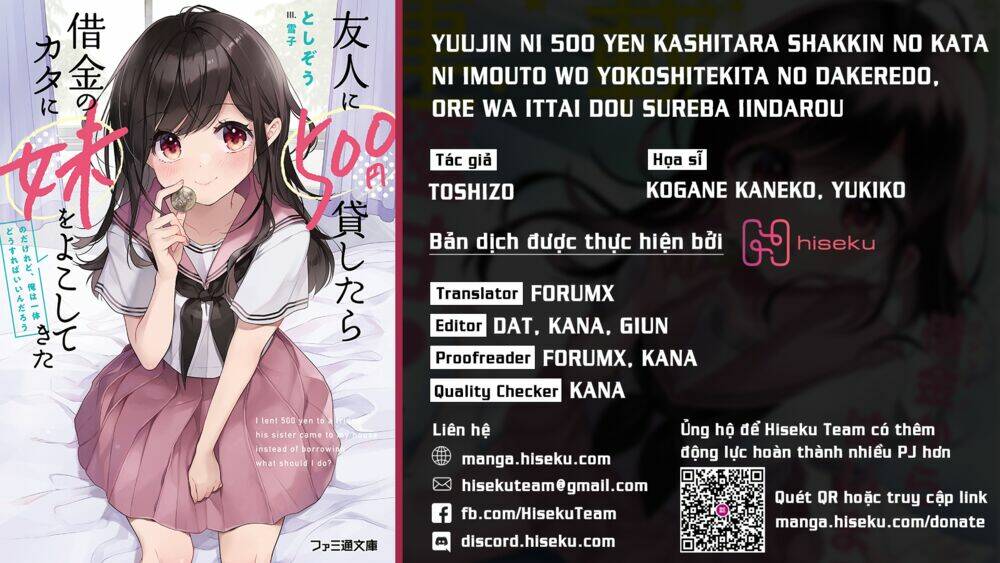 Yuujin Ni 500 Yen Kashitara Shakkin No Kata Ni Imouto Wo Yokoshitekita No Dakeredo, Ore Wa Ittai Dou Chương 2 Ảnh 2