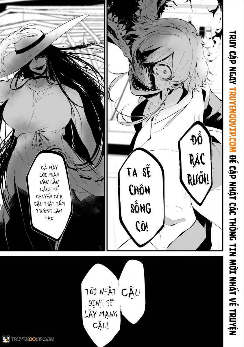 August 9th, I Will Be Eaten By You Chương 19 Ảnh 13