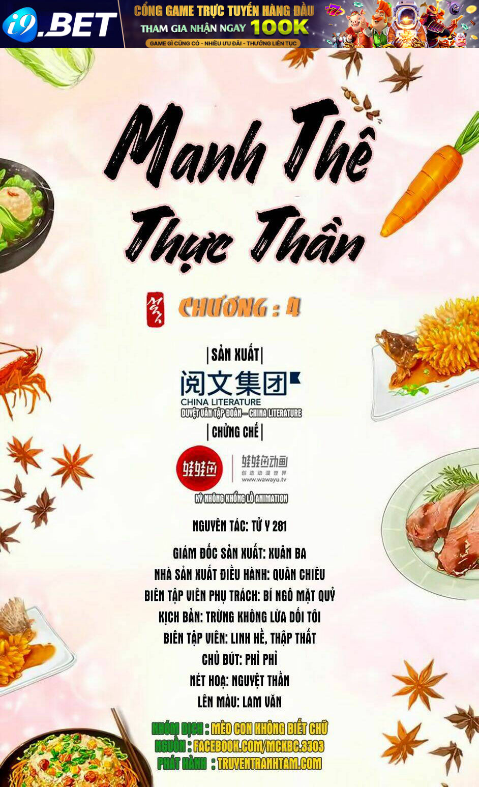 Manh Thê Thực Thần Chương 4 Ảnh 3