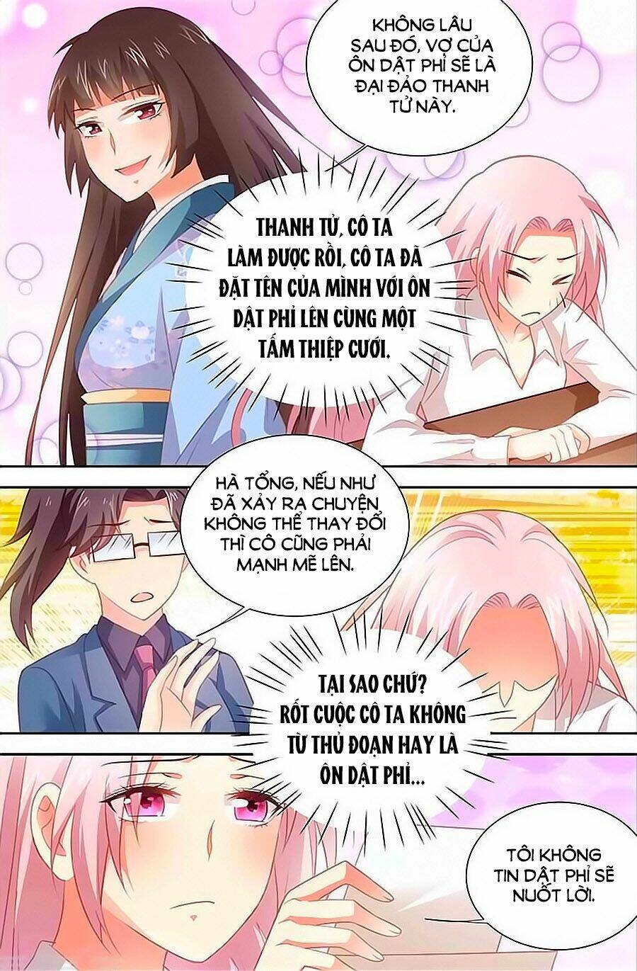 Nhất Dạ Nghiệt Tình: Cuồng Hôn Hào Môn Lão Công Chương 165 Ảnh 5