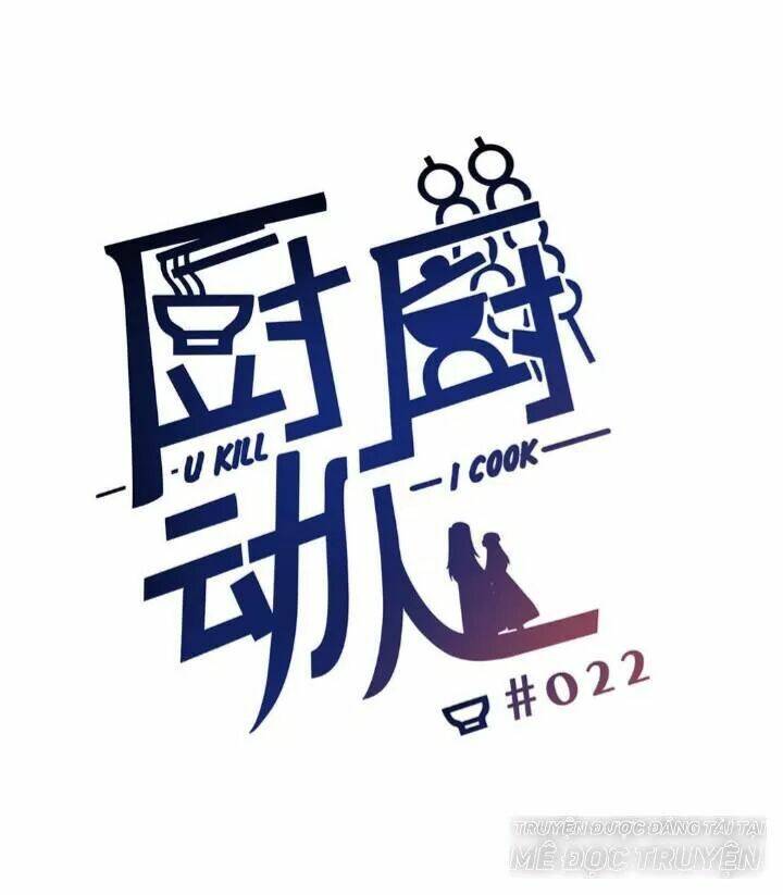 Ta Nấu - Chàng Giết Chương 23 Ảnh 2