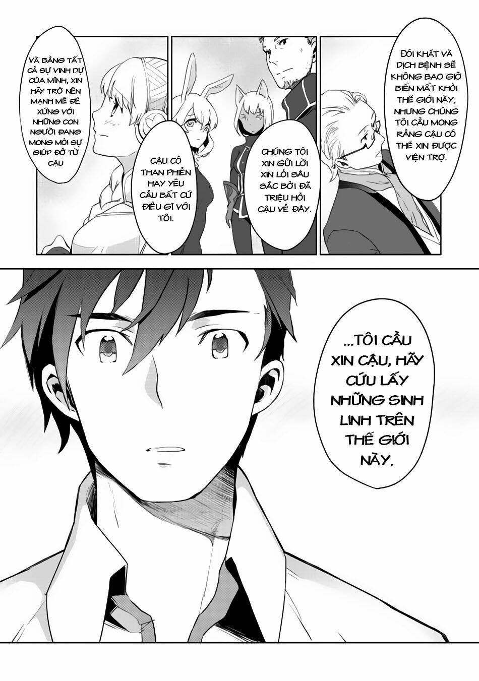 Jui-San No Oshigoto In Isekai Chương 2 Ảnh 7