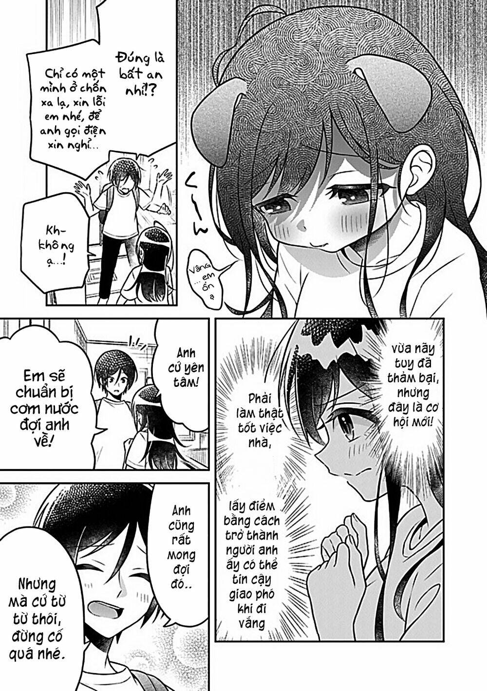 Yuujin Ni 500 Yen Kashitara Shakkin No Kata Ni Imouto Wo Yokoshitekita No Dakeredo, Ore Wa Ittai Dou Chương 4 Ảnh 19