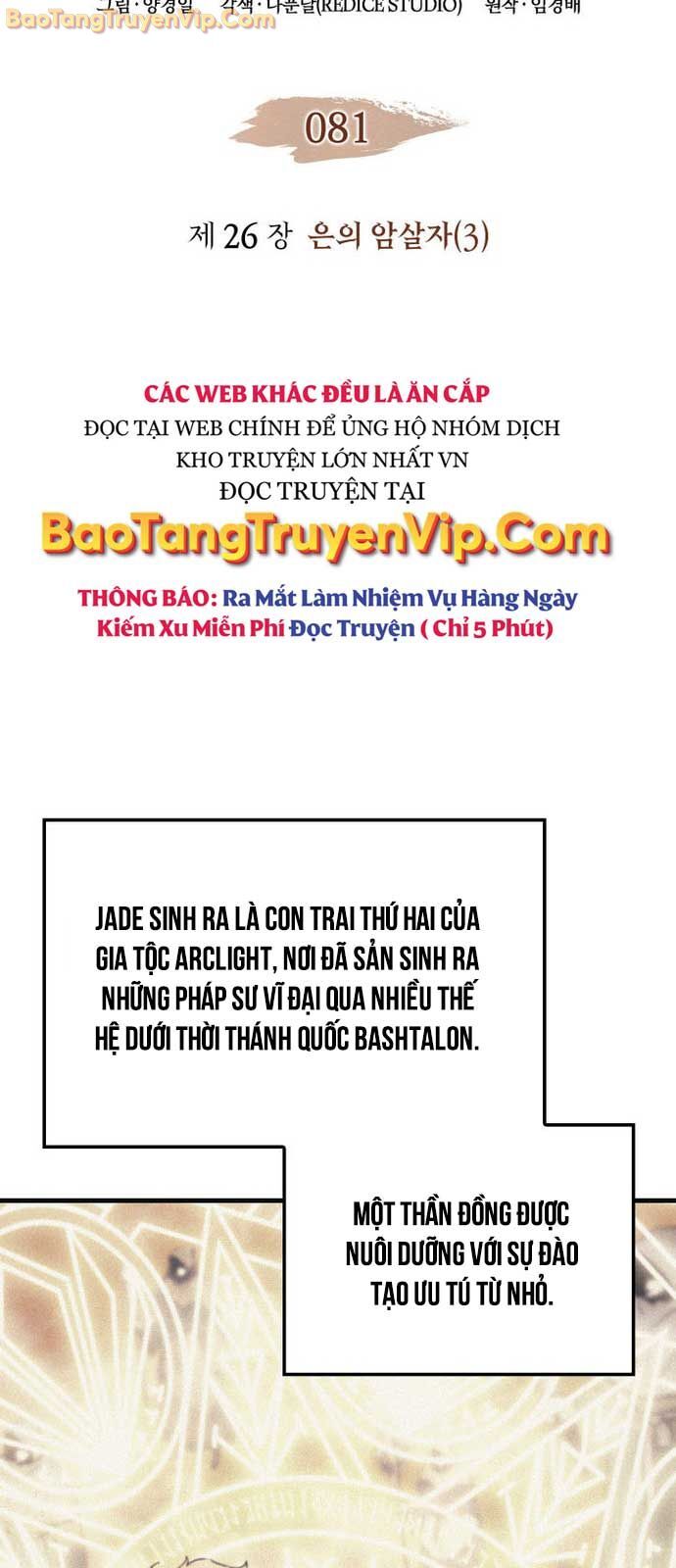 Đế Vương Hồi Quy Chương 81.1 Ảnh 6