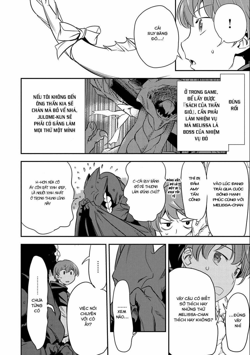 Chunin A Wa Akuyaku Reijou O Doushite Mo Sukuitai Chương 5 Ảnh 23