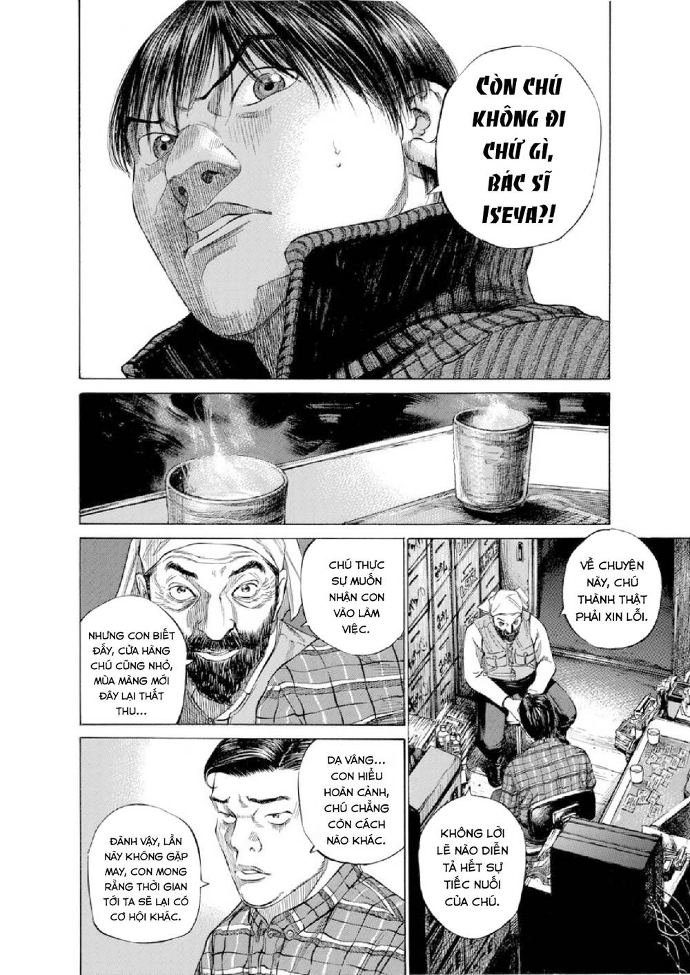 Give My Regards To Black Jack Chương 113 Ảnh 18