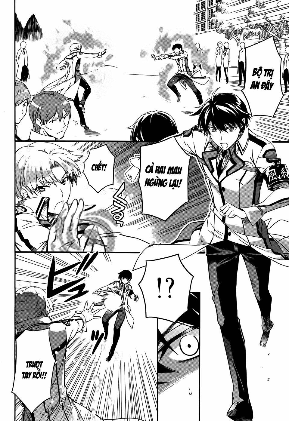 Mahouka Koukou No Rettousei Chương 12 Ảnh 16