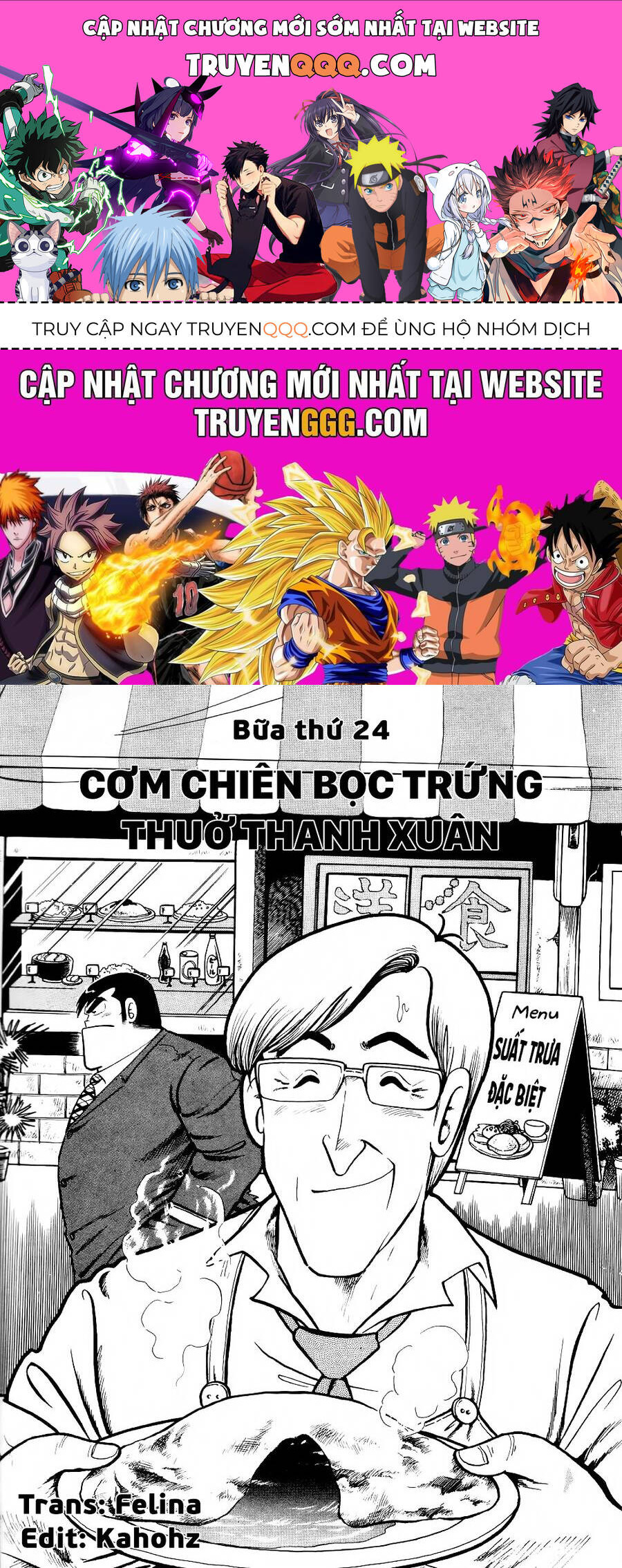 Cooking Papa Chương 24 Ảnh 2
