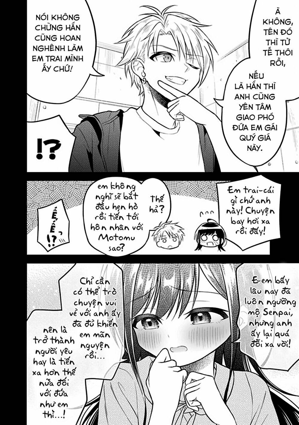Yuujin Ni 500 Yen Kashitara Shakkin No Kata Ni Imouto Wo Yokoshitekita No Dakeredo, Ore Wa Ittai Dou Chương 5 Ảnh 6