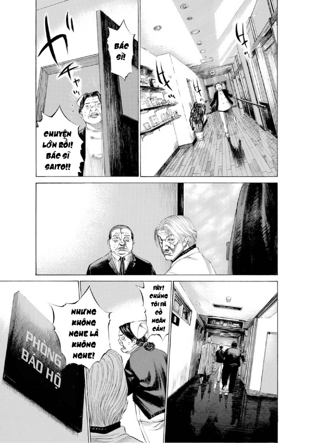 Give My Regards To Black Jack Chương 117 Ảnh 11