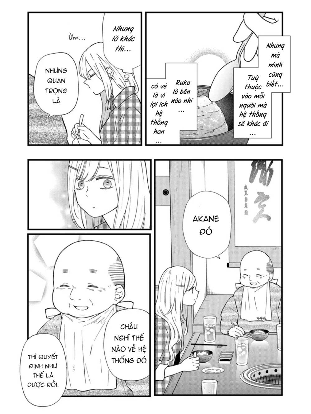 My Lv999 Love For Yamada-Kun Chương 87 Ảnh 14