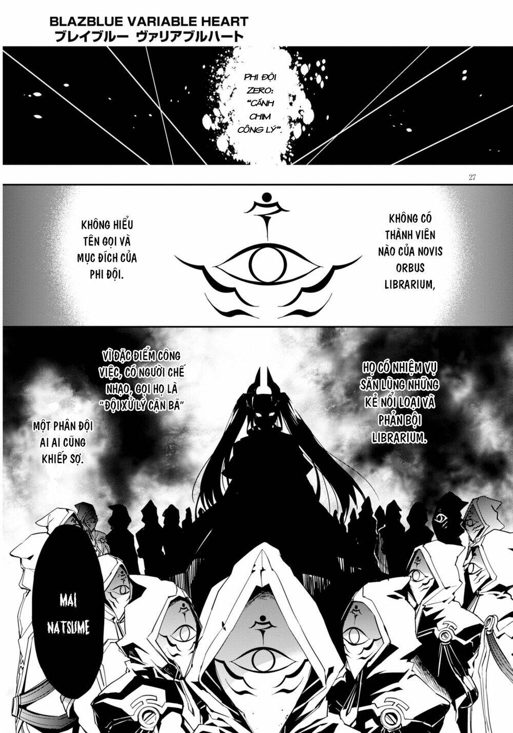 Blazblue - Variable Heart Chương 1 Ảnh 31