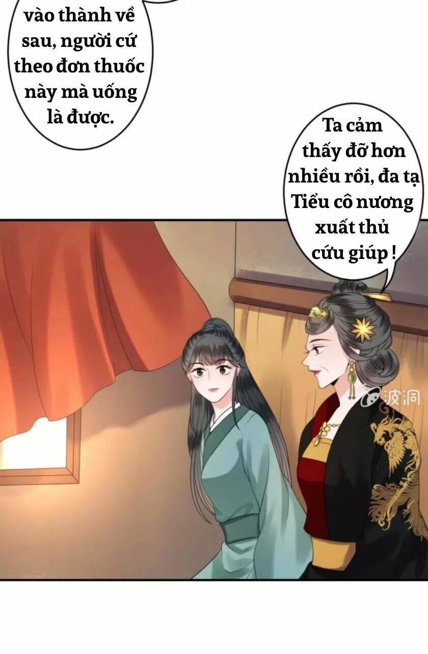 Theo Đuổi Hoàng Tử Quá Khó A~ Chương 104 Ảnh 19