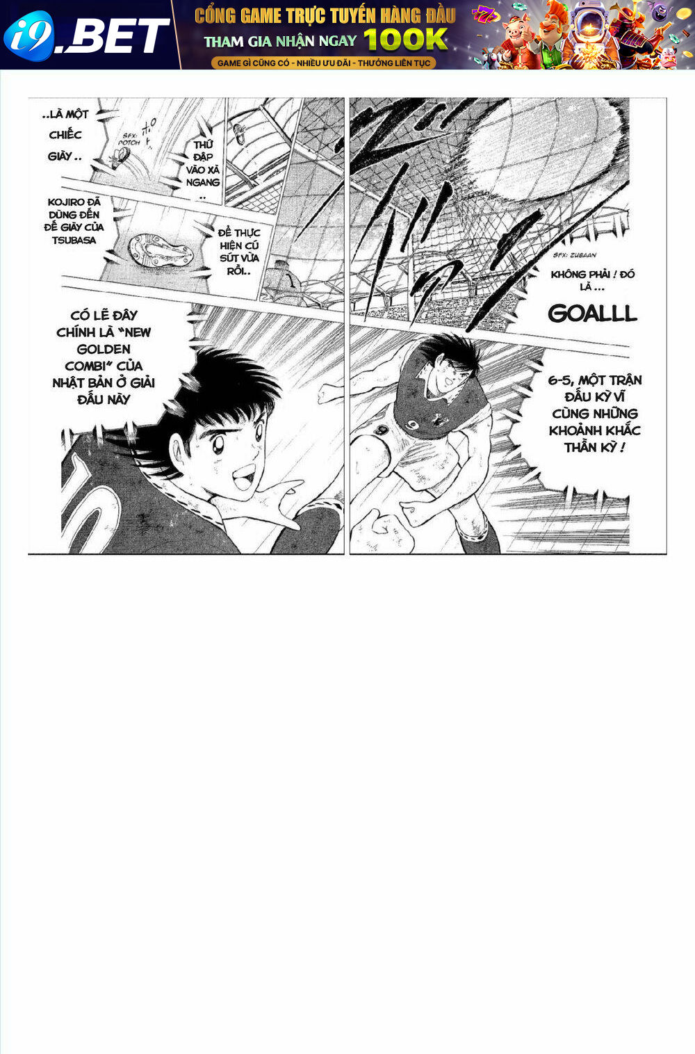 Captain Tsubasa : World Youth (Part 2) Chương 55 Ảnh 49
