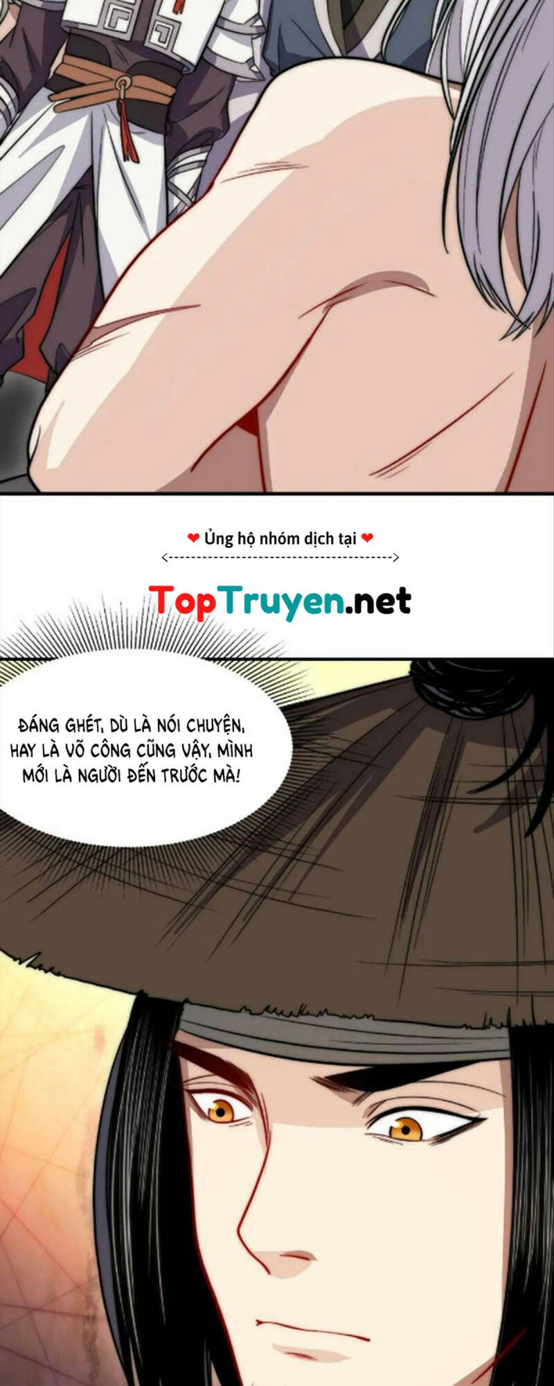 Đòn Đánh Của Ta Có Thể Mang Thêm Hiệu Ứng Tấn Công ? ! Chương 16 Ảnh 40
