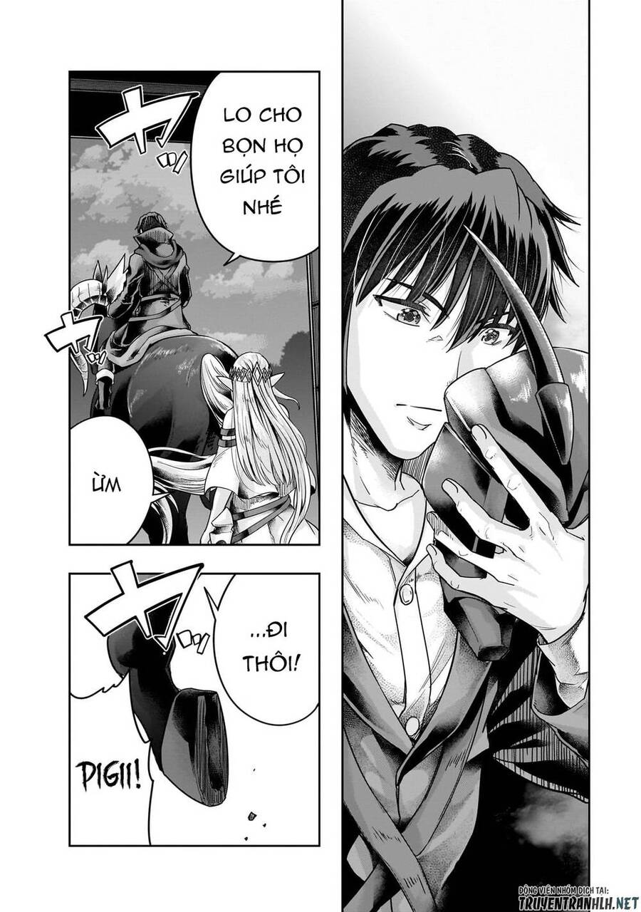 Hazure Waku No Joutai Ijou Skill De Saikyou Ni Natta Ore Ga Subete Wo Juurin Suru Made Chương 39 Ảnh 11