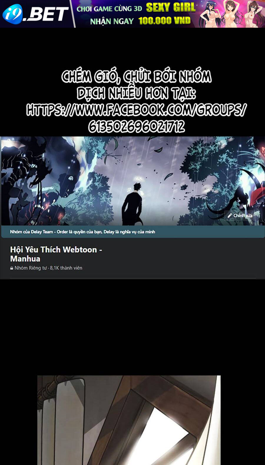 Ta Đã Tiêu Diệt Một Người Chơi Ở Học Viện Chương 1 Ảnh 2