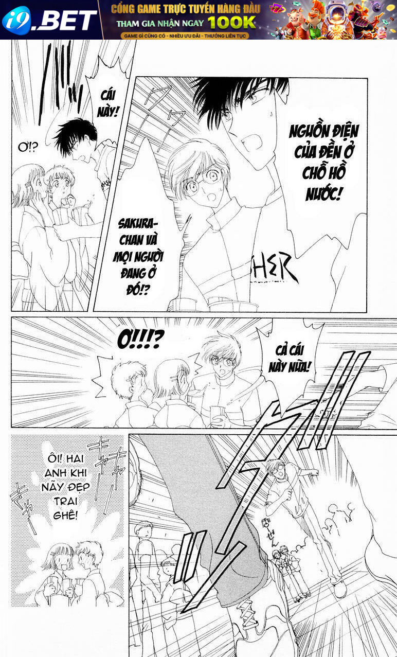 Card Captor Sakura Chương 42 Ảnh 28