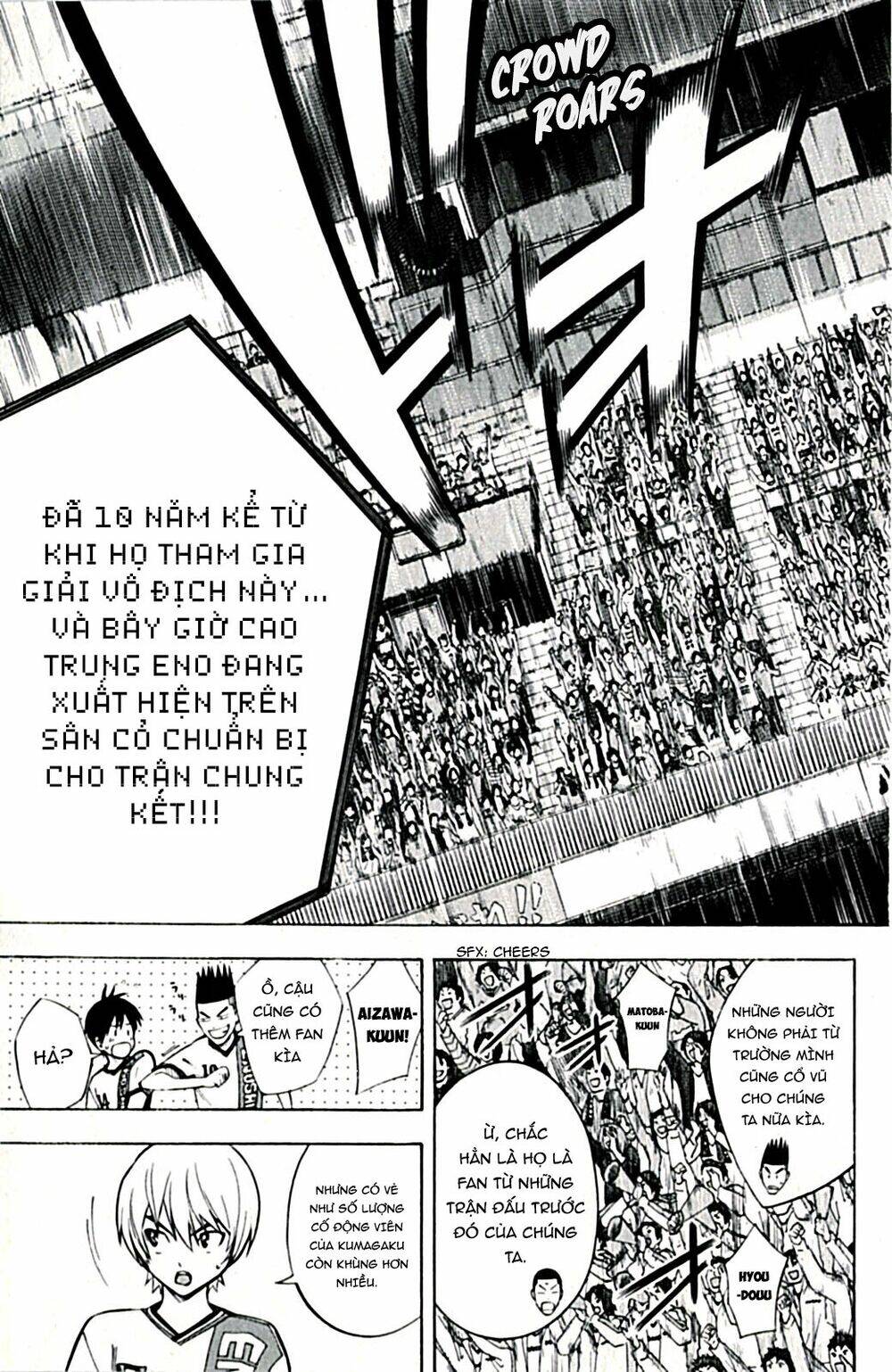 Kỵ Sĩ Trong Vòng Cấm Chương 168 Ảnh 6