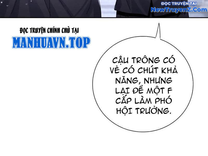 Sau Khi Sống Lại Ở Mạt Thế, Ta Điên Cuồng Thăng Cấp Chương 46 Ảnh 27
