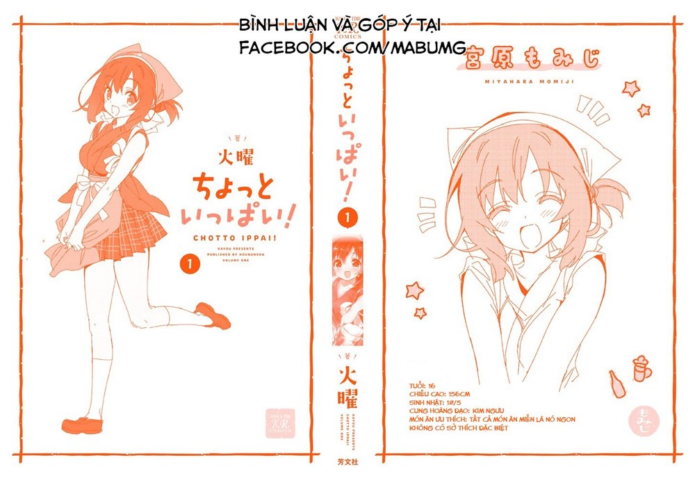 Chotto Ippai! Chương 1 Ảnh 7