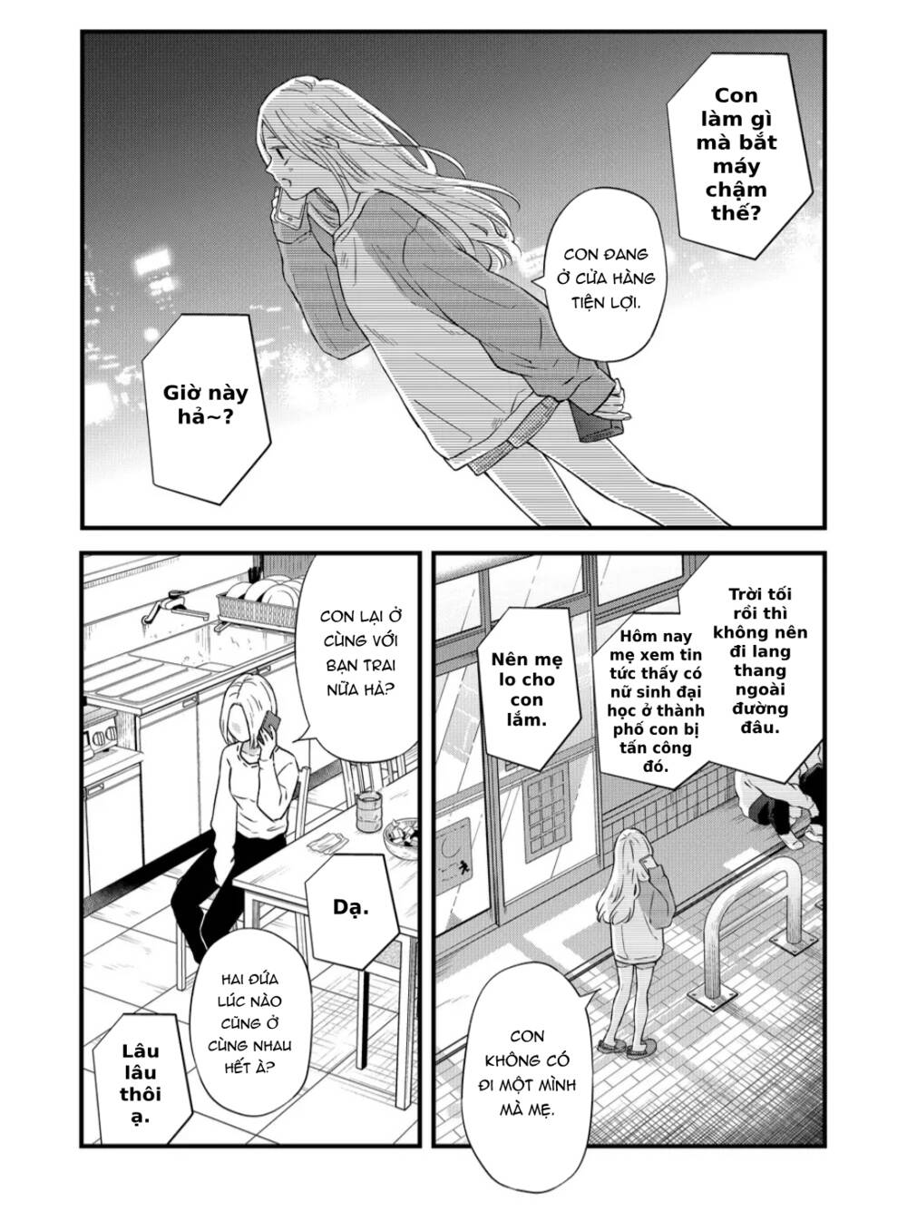 My Lv999 Love For Yamada-Kun Chương 90 Ảnh 9