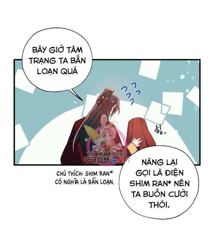 Sơn Ca Yêu Kiều Của Yêu Tinh Chương 19 Ảnh 54