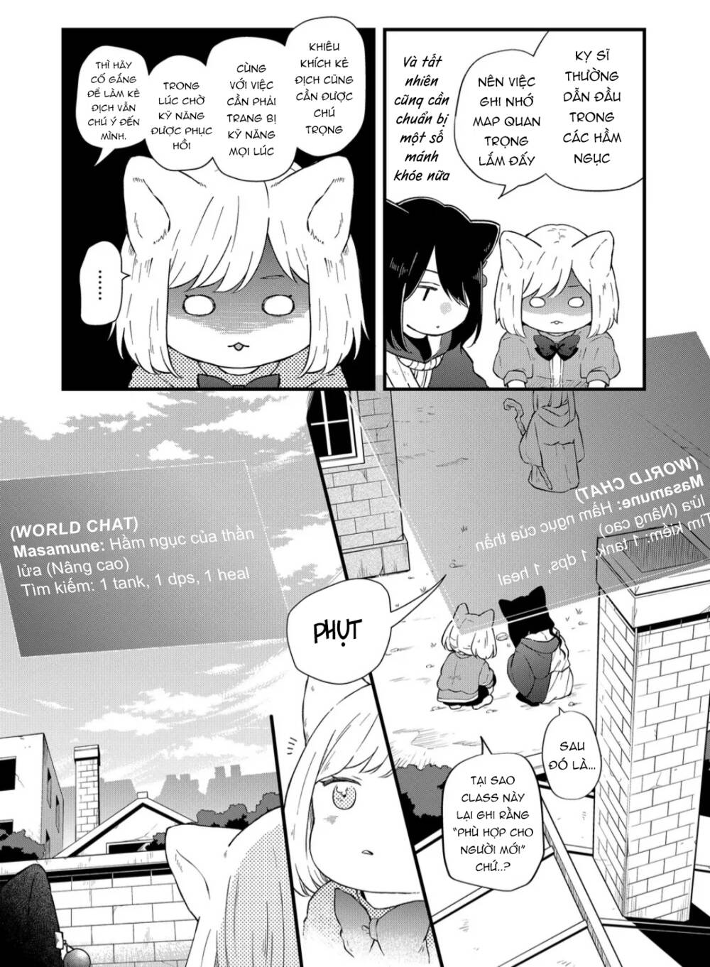 My Lv999 Love For Yamada-Kun Chương 88 Ảnh 6