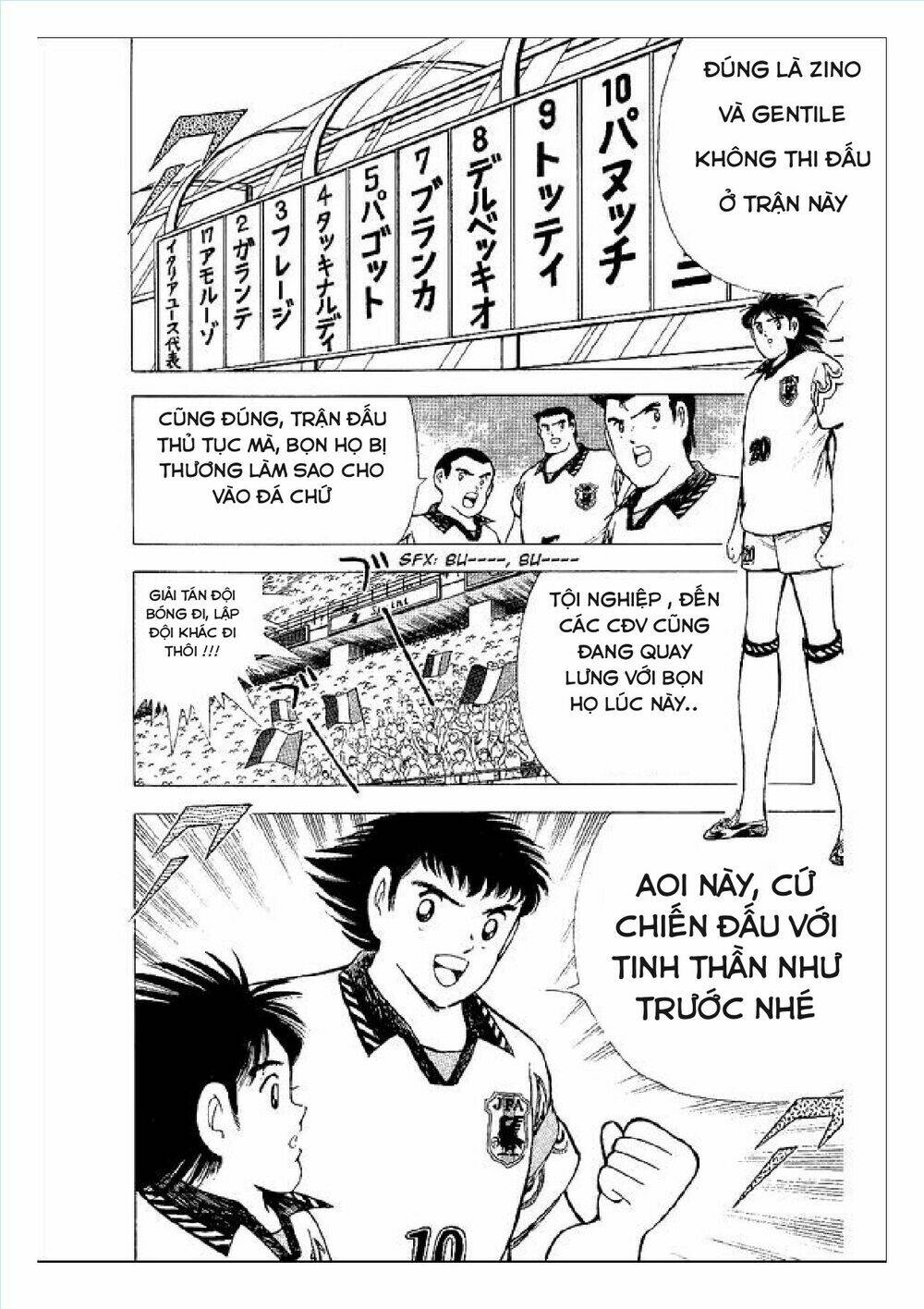 Captain Tsubasa : World Youth (Part 2) Chương 55 Ảnh 62