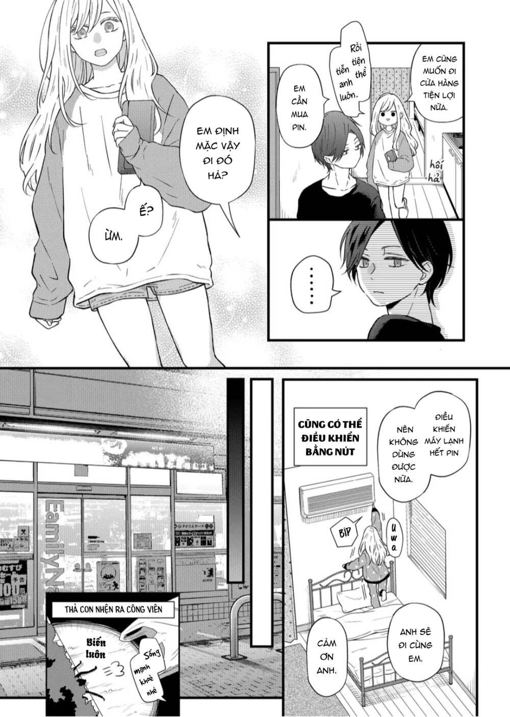 My Lv999 Love For Yamada-Kun Chương 90 Ảnh 7