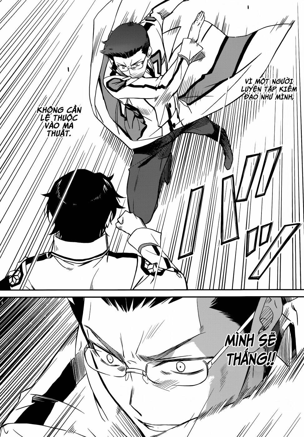 Mahouka Koukou No Rettousei Chương 20 Ảnh 12