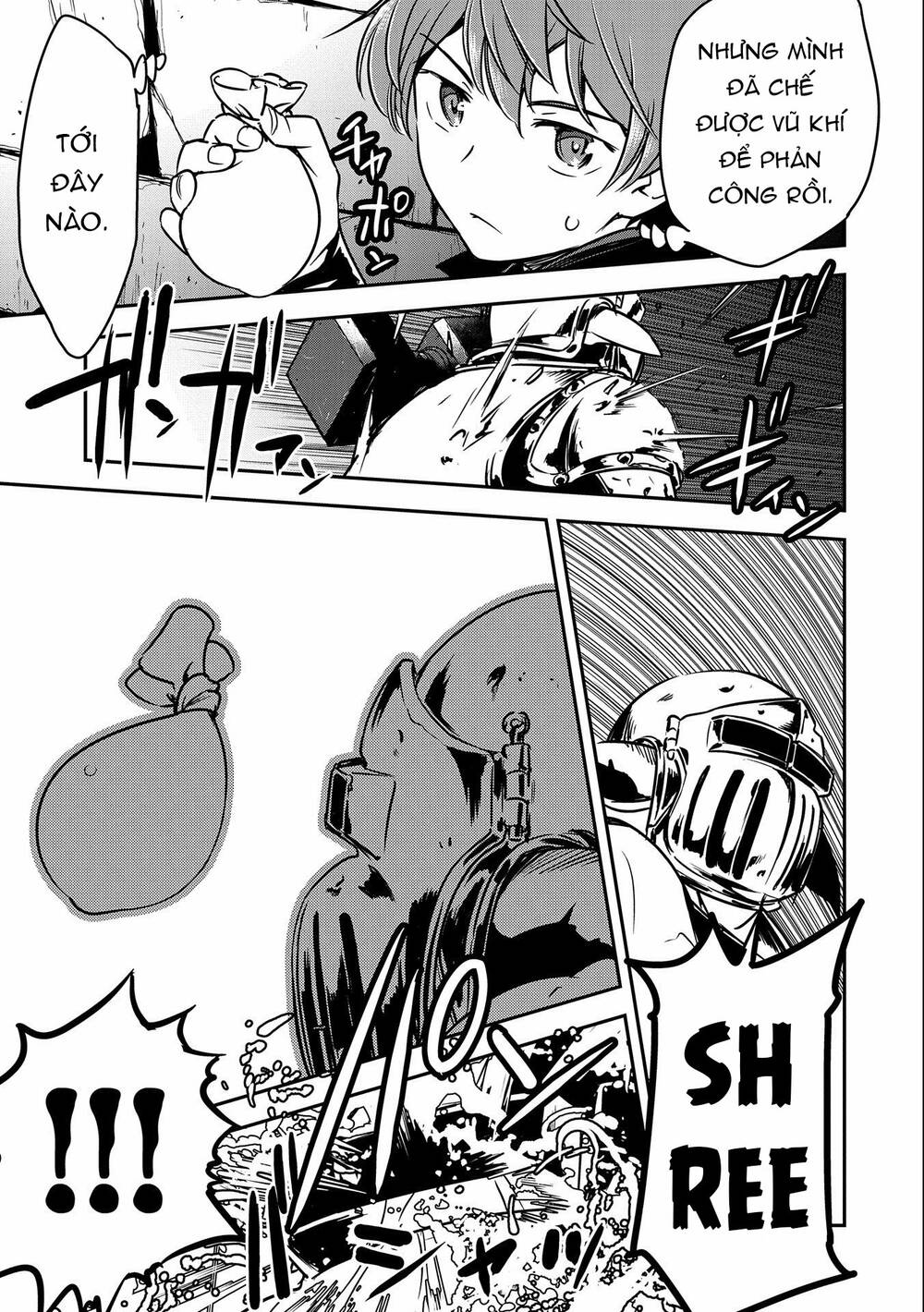 Chunin A Wa Akuyaku Reijou O Doushite Mo Sukuitai Chương 10 Ảnh 24