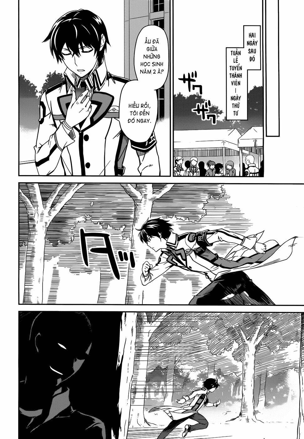 Mahouka Koukou No Rettousei Chương 12 Ảnh 18