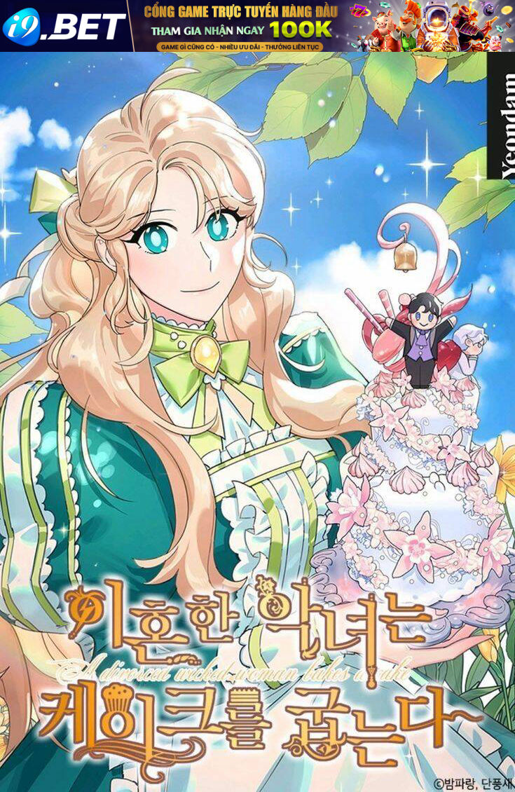 Ác Nữ Làm Bánh Sau Khi Ly Hôn Chương 1 Ảnh 2