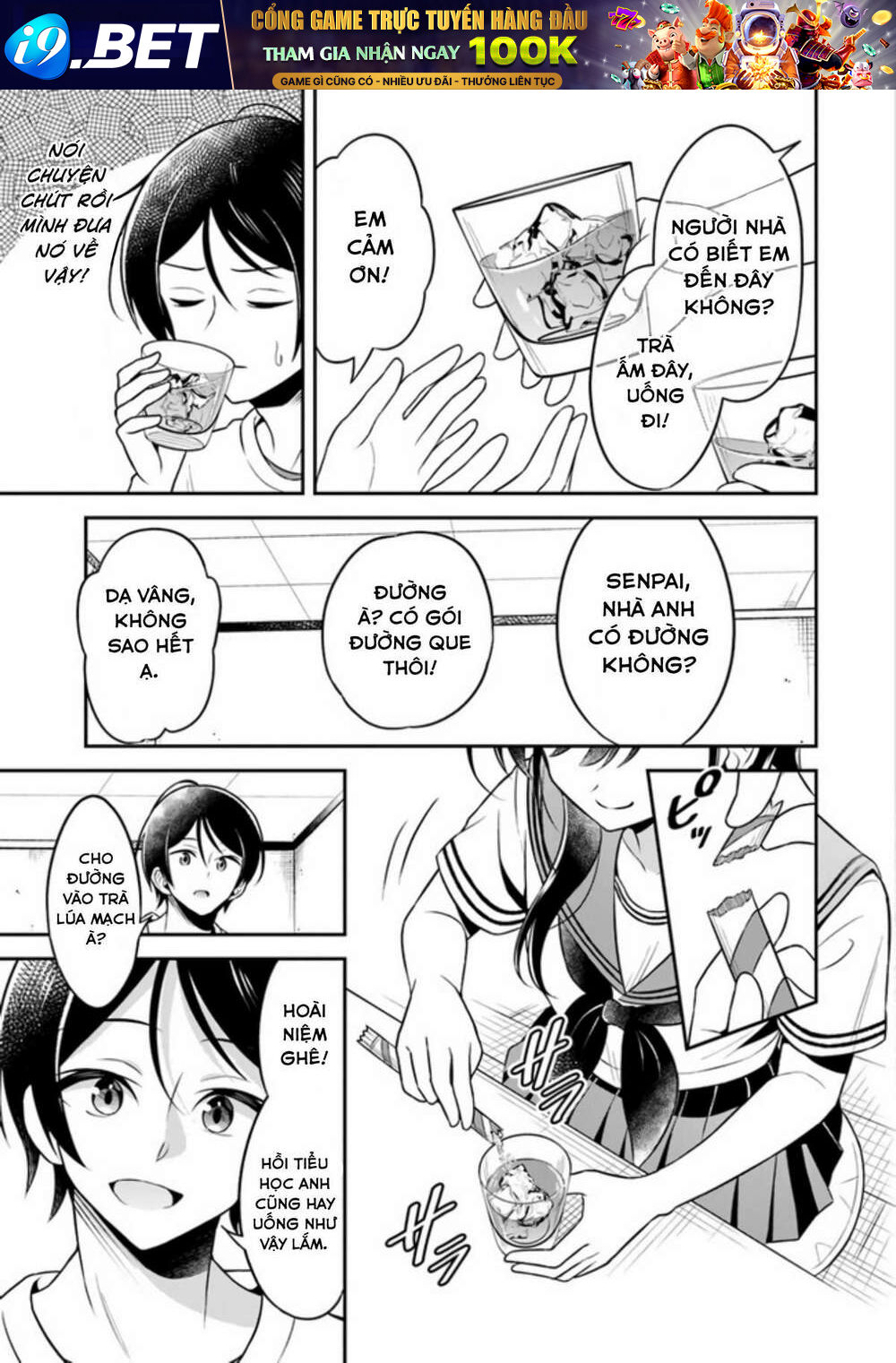 Yuujin Ni 500 Yen Kashitara Shakkin No Kata Ni Imouto Wo Yokoshitekita No Dakeredo, Ore Wa Ittai Dou Chương 1 Ảnh 7