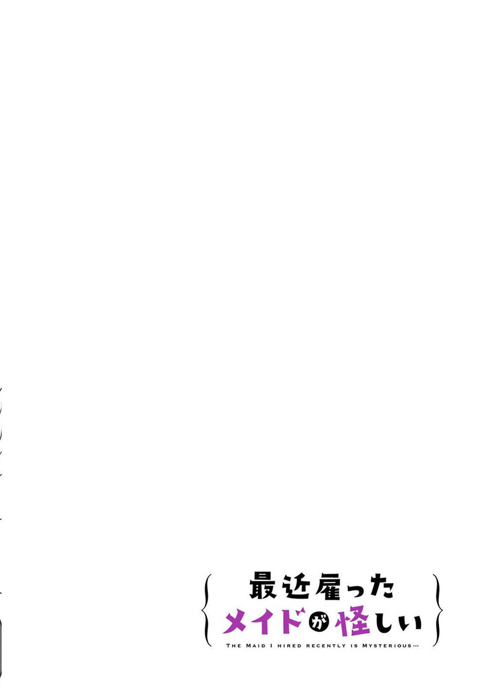 Saikin Yatotta Meido Ga Ayashii Chương 49 Ảnh 10