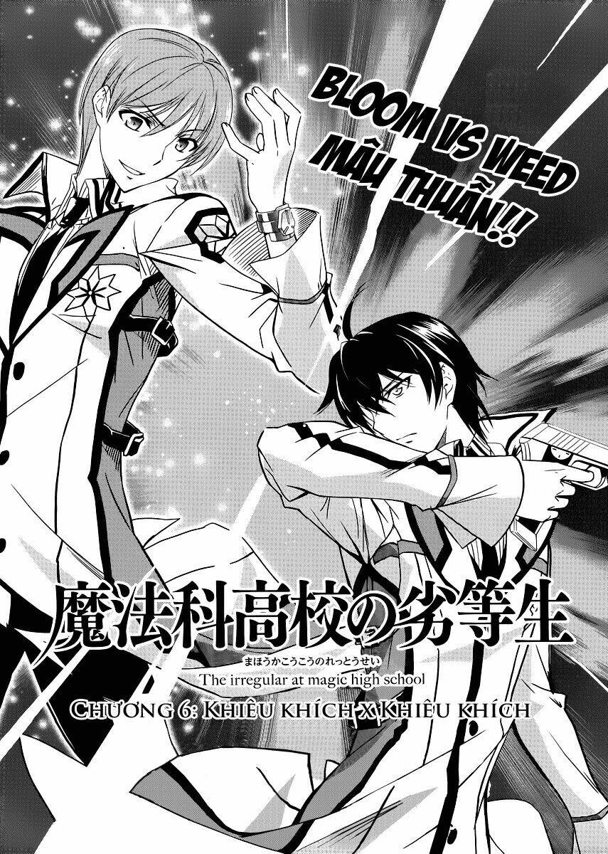 Mahouka Koukou No Rettousei Chương 6 Ảnh 4