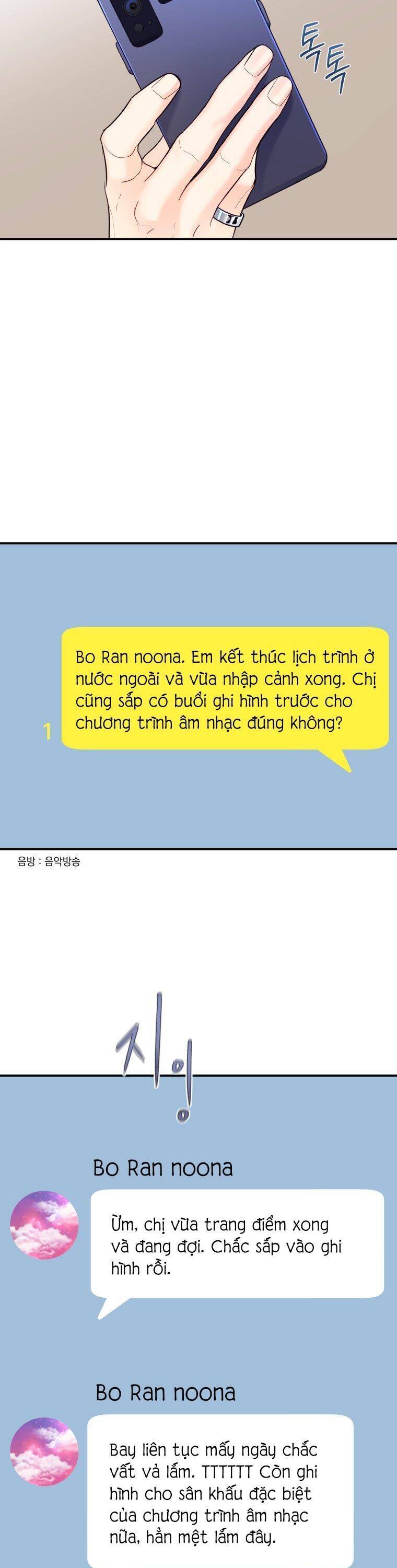 Cô Gái Cứu Tinh Được Yêu Mến Chương 54 Ảnh 7