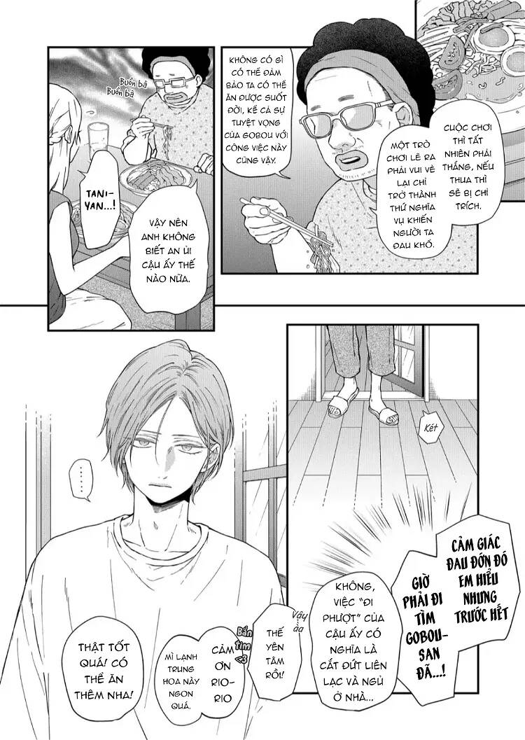 My Lv999 Love For Yamada-Kun Chương 96 Ảnh 5
