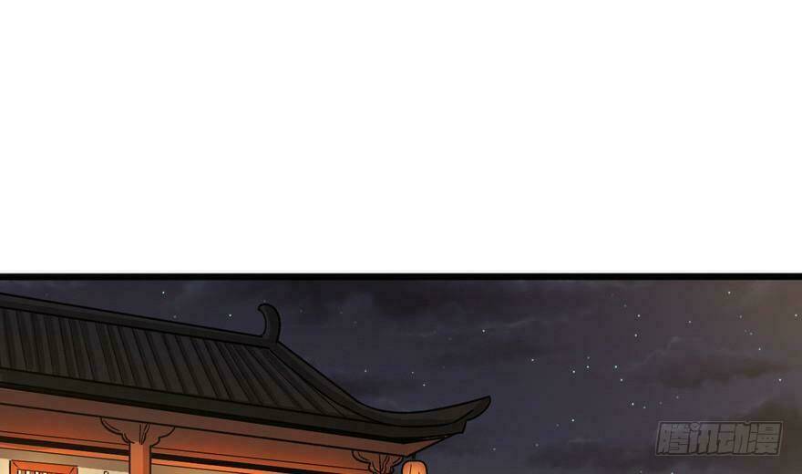 Quẻ Phi Thiên Hạ Chương 19 Ảnh 19