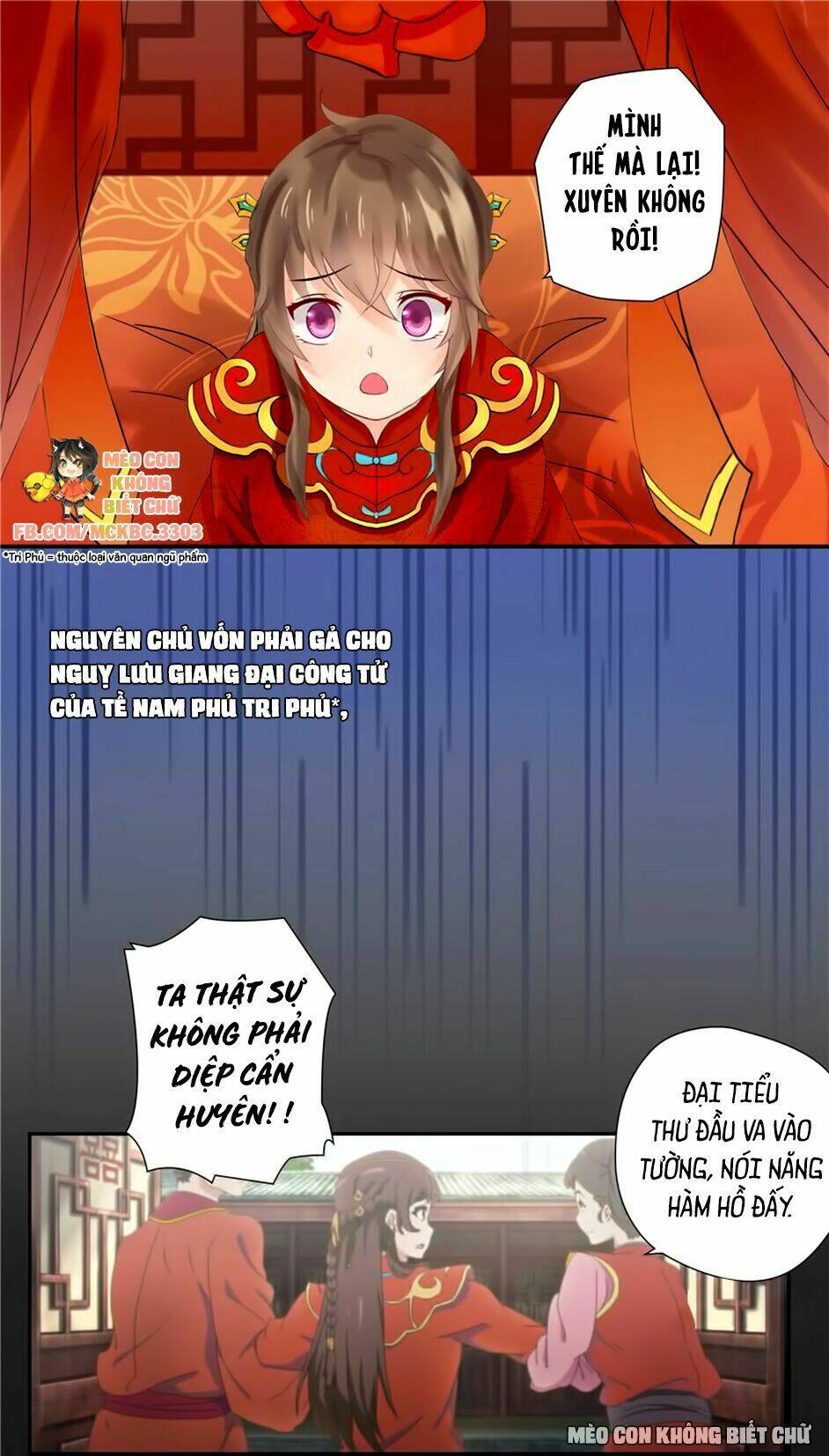 Manh Thê Thực Thần Chương 1 Ảnh 5
