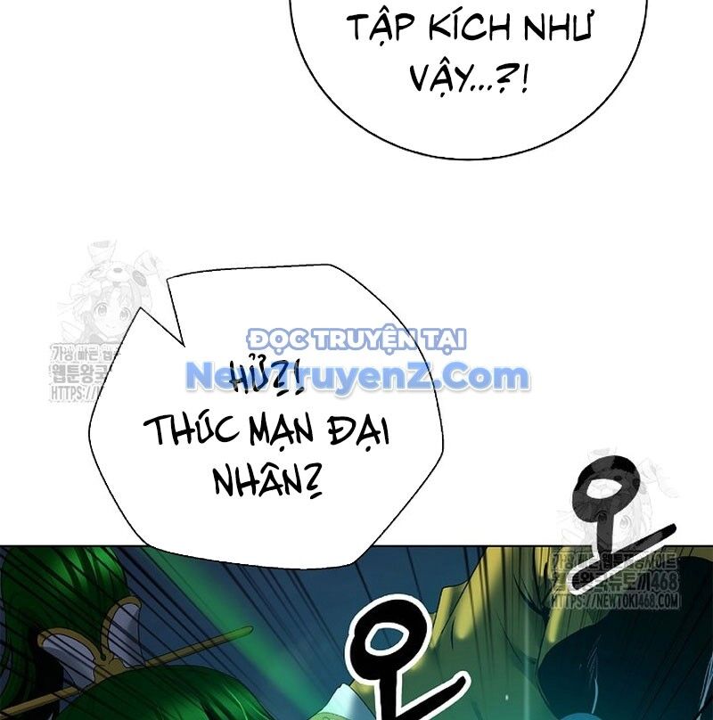 Xuyên Không Thành Hổ Chương 192 Ảnh 134