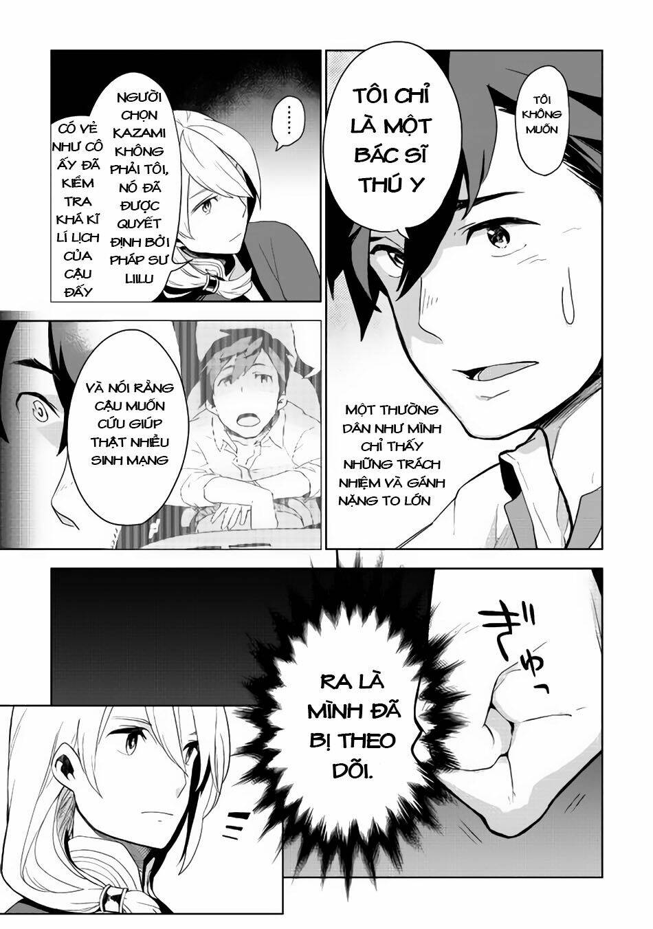 Jui-San No Oshigoto In Isekai Chương 2 Ảnh 5