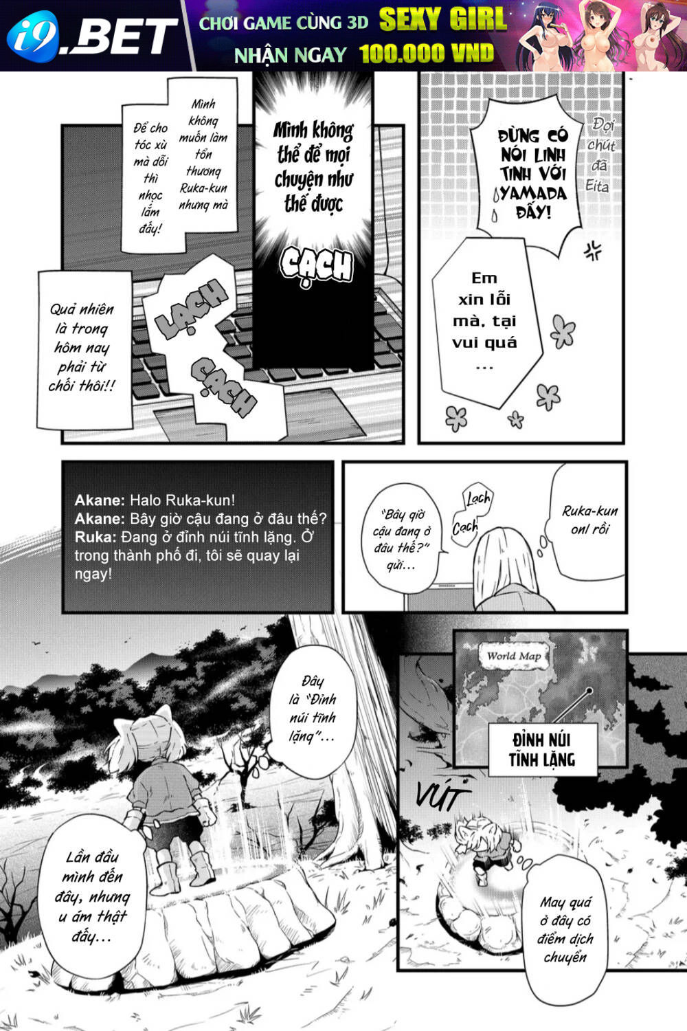 My Lv999 Love For Yamada-Kun Chương 88 Ảnh 14