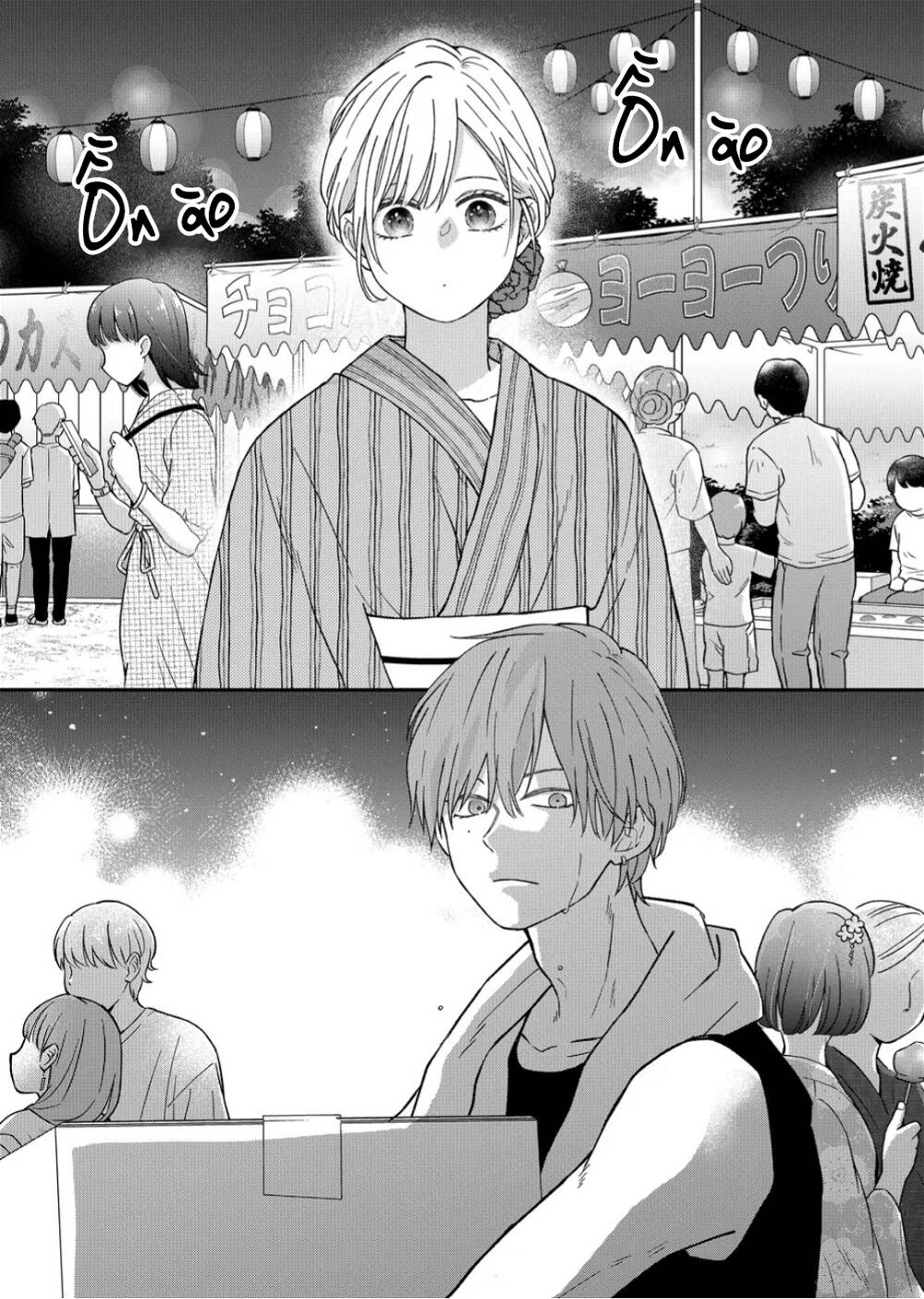 My Lv999 Love For Yamada-Kun Chương 102 Ảnh 15