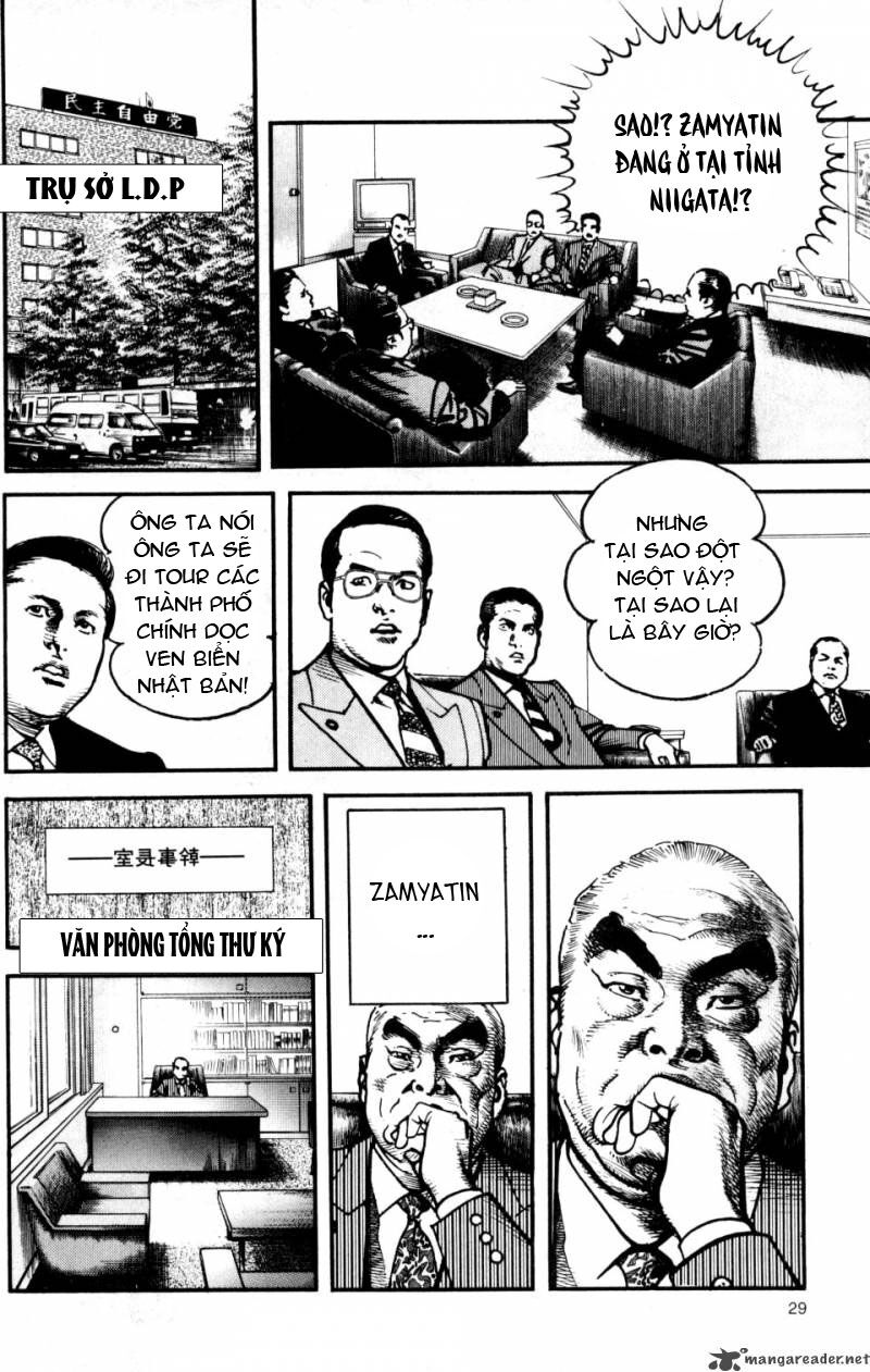 Sanctuary Chương 99 Ảnh 8
