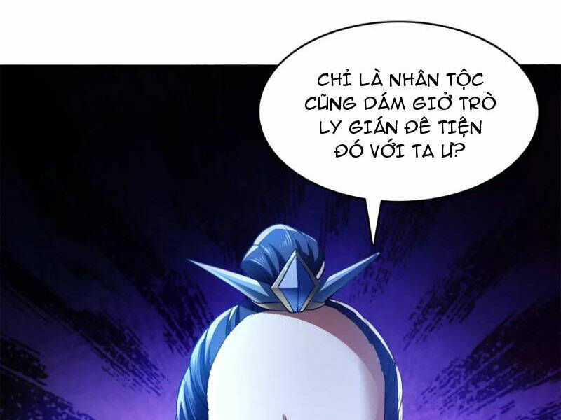 Không Nhường Nữa Ta Chết, Ta Liền Thật Vô Địch Chương 131 Ảnh 7