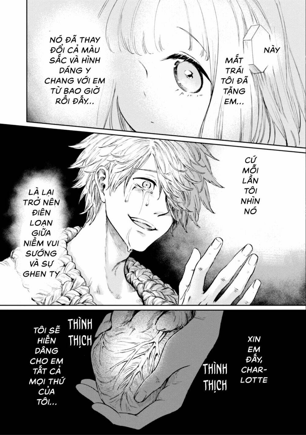 Itoshi No Ko, Charlotte Chương 7 Ảnh 12