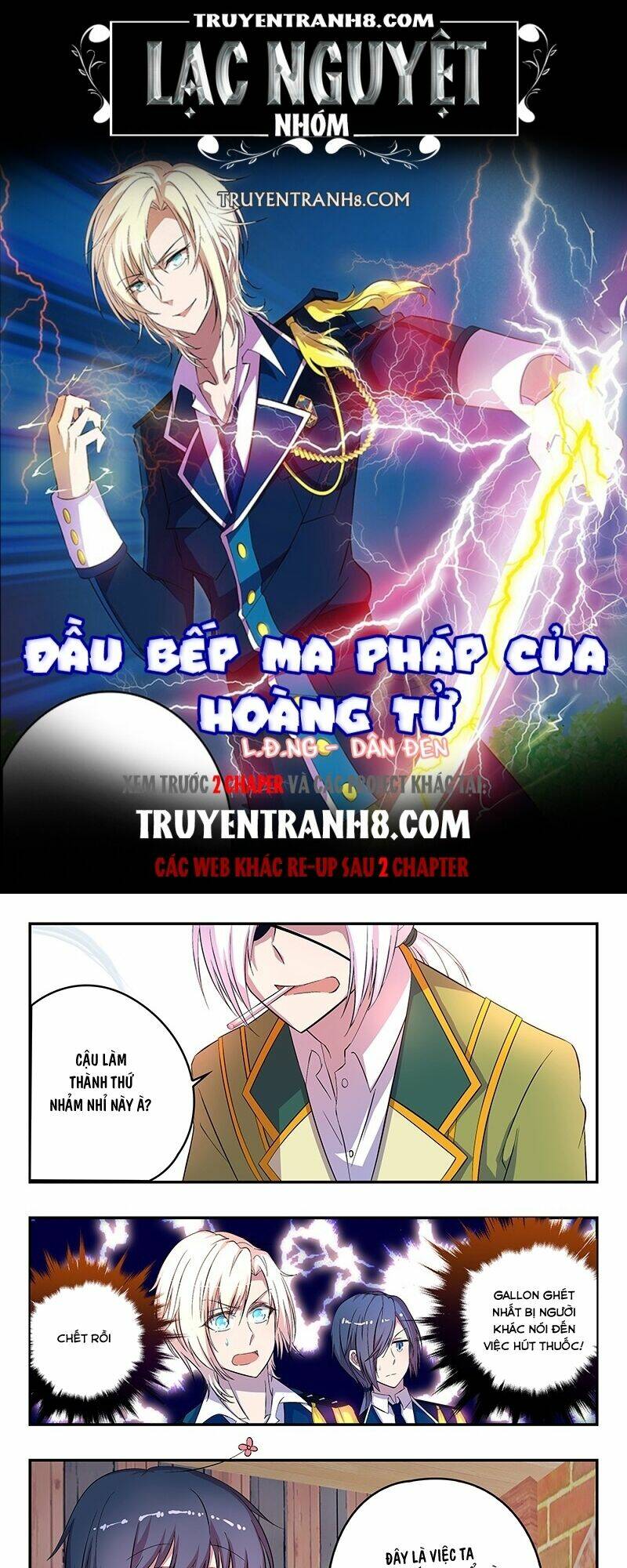 Đầu Bếp Ma Pháp Của Hoàng Tử Chương 21 Ảnh 2